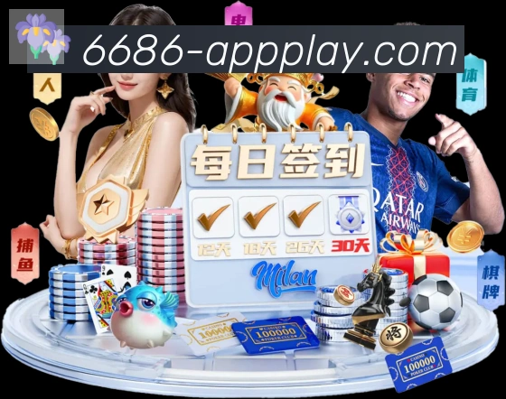 App 示例图